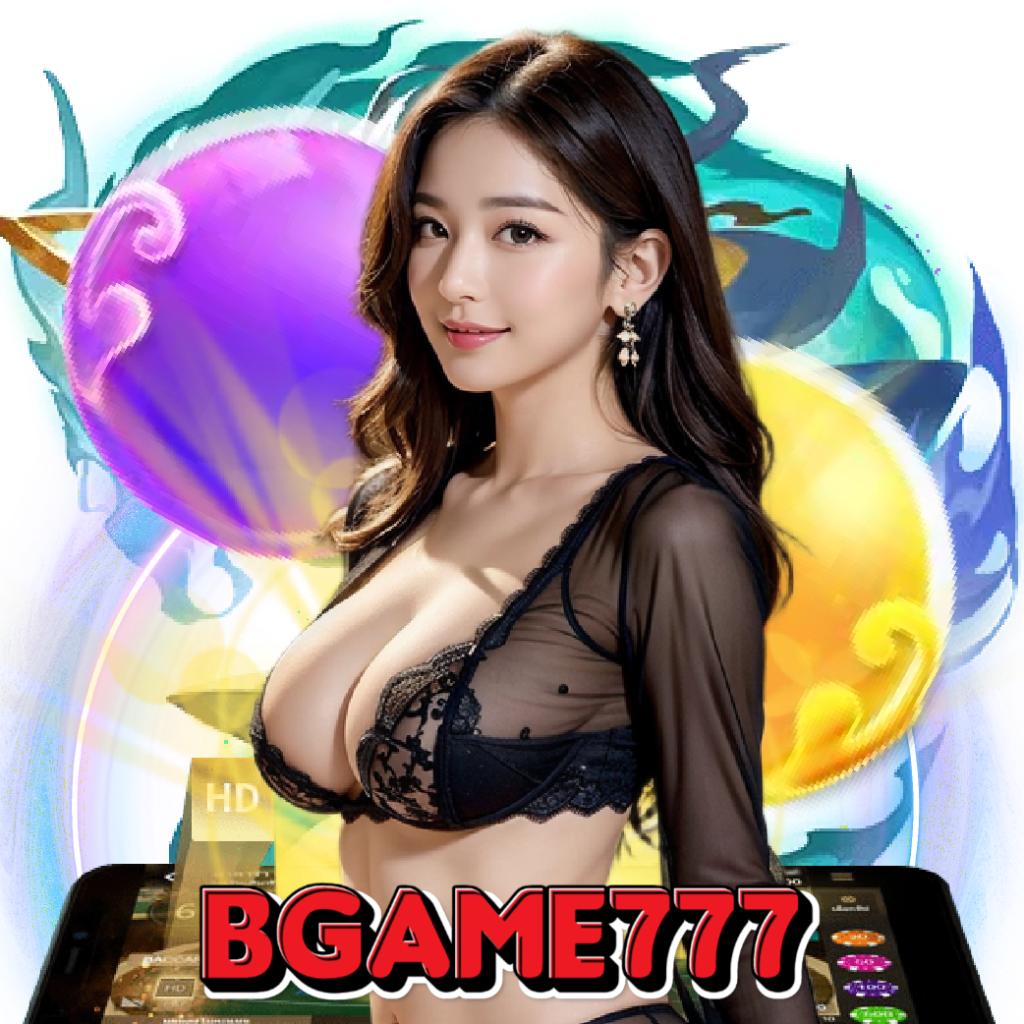 bgame777 เครดิตฟรี
